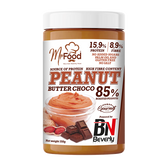 Beverly Nutrition Peanut Butter Cream – Schoko Erdnussbutter