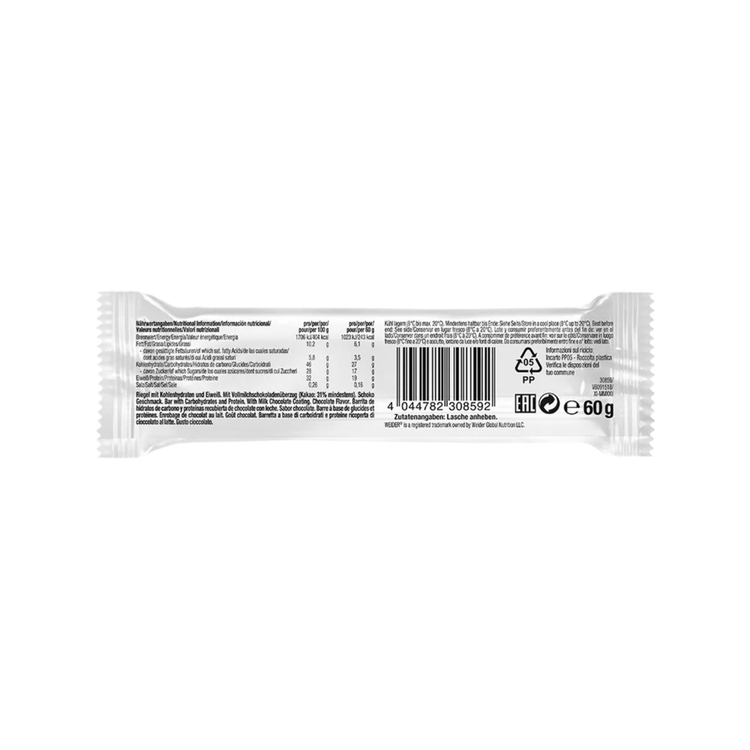 Weider 32% Protein Bar 60 g – Chocolate