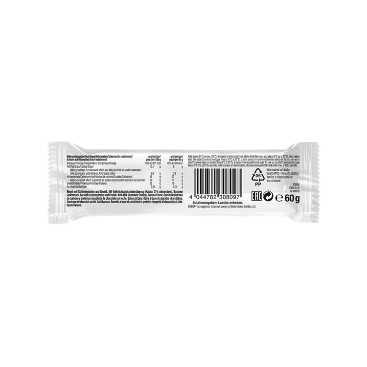 Weider 32% Protein Bar 60 g – Banane