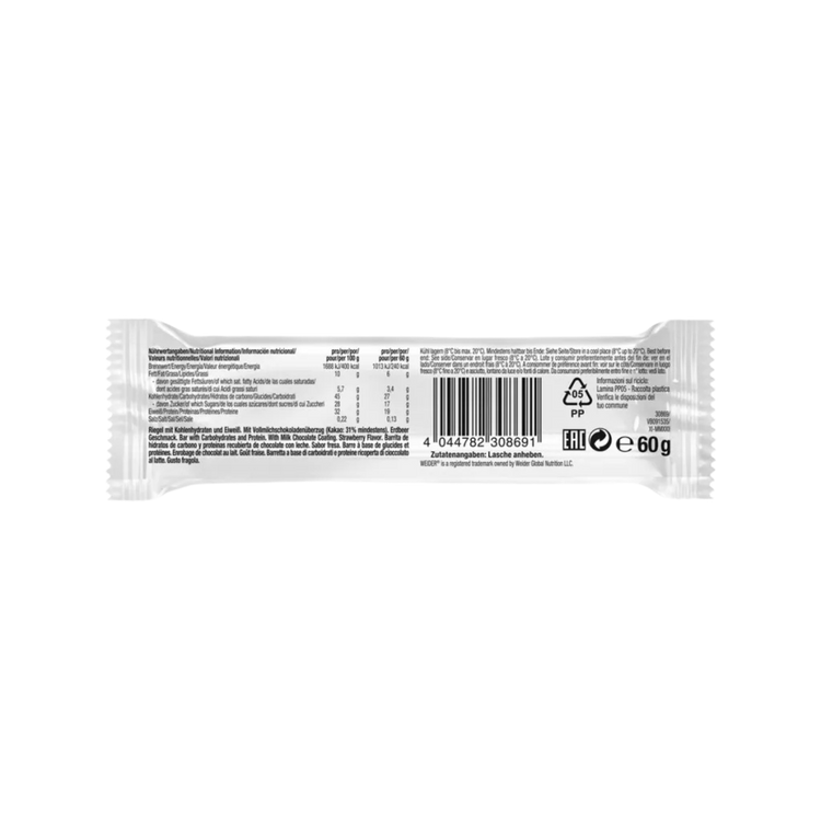 Weider 32% Protein Bar 60 g