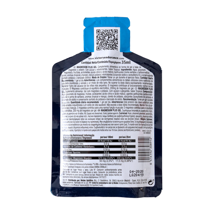 Weider Magnesium Plus Gel