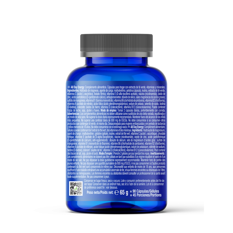 Weider All Day Energy